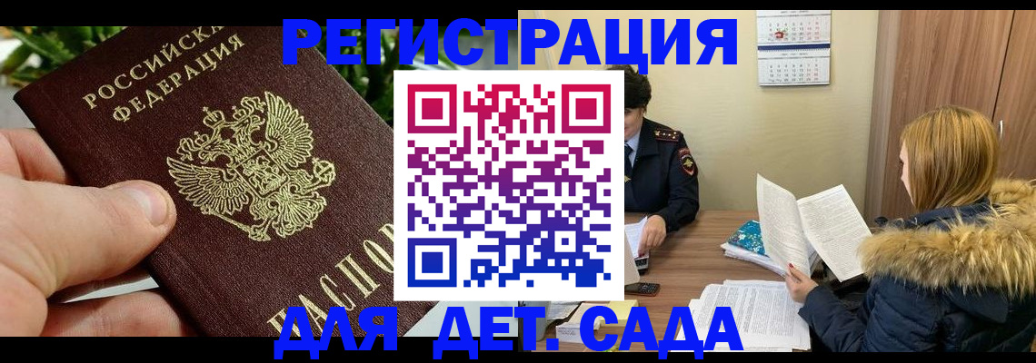 форма 3 в Куровском